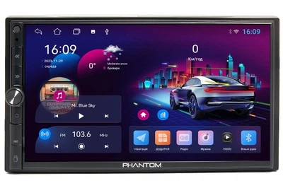 Мультимедийный центр Phantom DVA-7105 1/32