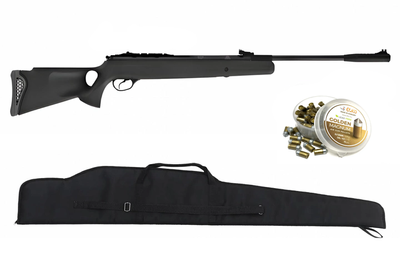 Пневматична Гвинтівка Hatsan 125 TH З Чохлом та кулями