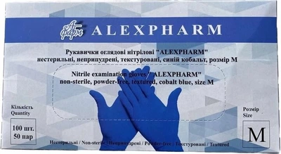 Перчатки нитриловые Alexpharm размер-М Синие 100шт