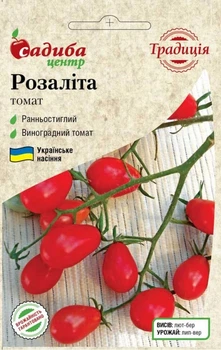 Семена томатов Розалита 0,1 г, Садиба Центр