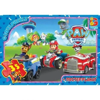 Пазлы детские "Paw Patrol" Щенячий патруль PW0819, 35 элементов