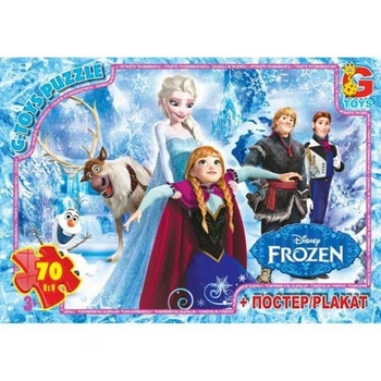 Пазлы детские "Frouzen" Ледяное Сердце G-Toys FR002, 70 элементов
