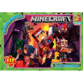 Пазлы детские "Minecraft" G-Toys MC790, 117 элементов