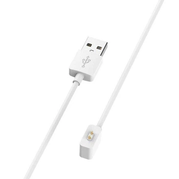 Магнитный USB кабель Primo зарядное устройство для Xiaomi Redmi Watch 5 / Xiaomi Smart Band 9 Pro - White