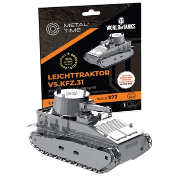 Конструктор Metal Time коллекционная модель Leichttraktor Vs.Kfz.31 (MT063)