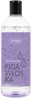 Гель для душу Ziaja Naturally shower gels 500 мл (5901887049456)