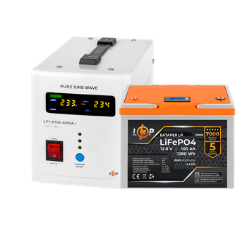 Комплект резервного питания LP (LogicPower) ИБП + литиевая (LiFePO4) батарея (UPS 800+ АКБ LiFePO4 1280W)