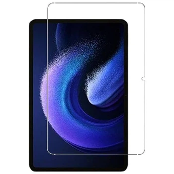 Защитное стекло Ultra 0.33mm для Xiaomi Pad 6 Max (14") Clear