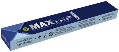 Електроди MAXweld SPECIAL ЦЛ-11R d3 мм 1кг