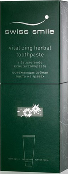 Зубна паста вітамінно-трав'яна Swiss Smile Herbal Bliss Трав'яна насолода 75 мл (600-003) (7640131976039)