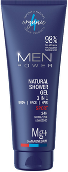 Żel pod prysznic 4organic Men Power Sport naturalny 3 w 1 250 ml (5904181930789)