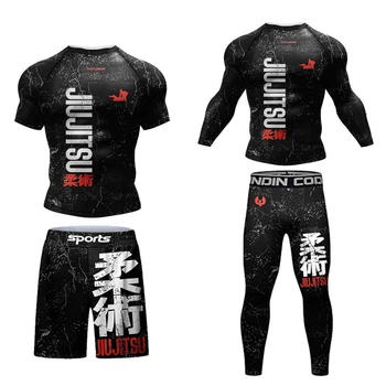 Jiu Jitsu 4в1 - Мужской компрессионный спортивный комплект (рашгард, легинсы, шорты, футболка) - XXL