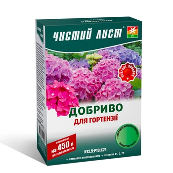 Удобрения в гранулах Яскрава Удобрение кристаллическое для гортензии Чистый Лист 300 г (54884)