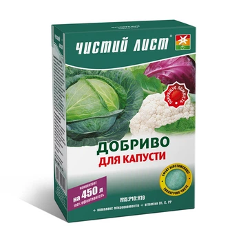 Удобрения гранулированные АКВА Яскрава Чистый Лист АКВА для капусты 300 г (37691)