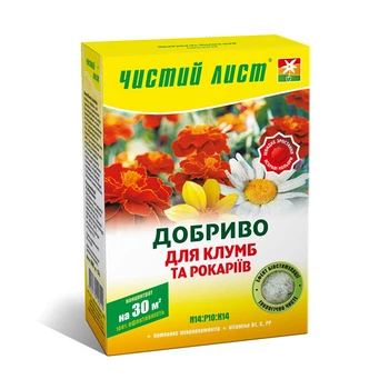 Удобрения гранулированные АКВА Яскрава Чистый Лист АКВА для клумб и рокариев 300 г (37693)