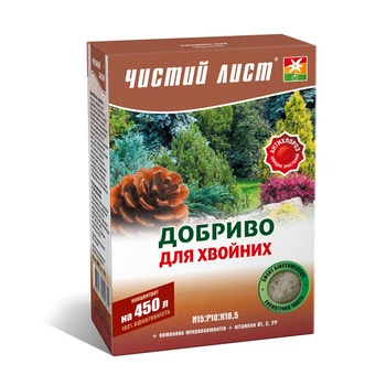 Добрива гранульовані АКВА Яскрава Чистий Лист АКВА для хвої 300 г (37706)