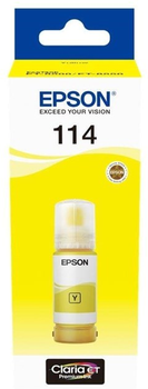 Чорнило Epson 114 EcoTank Yellow (8715946687322)