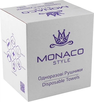 Рушники Monaco Style 40 х 70 см 50 шт складені сітка (4823101179637)