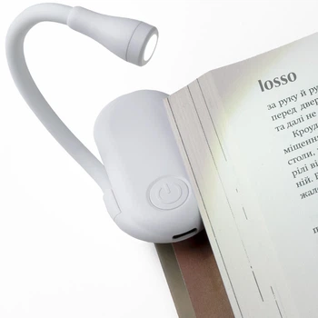 LED мини лампа фонарик на прищепке клипсе для чтения книг LOSSO LJC-182 белый