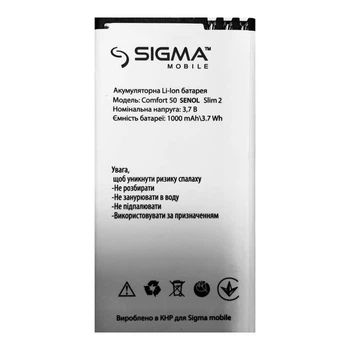 Акумулятор для Sigma Comfort 50 Slim 1000mAh Original (76312)