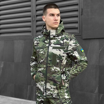 Куртка Pobedov Motive мультикам військова M