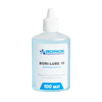 Жидкость Bori-Lube для точильных камней Boride