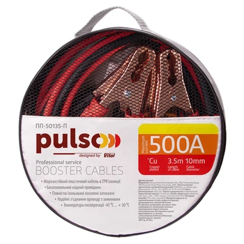 Pulso 500А Старт-кабель (3,5м) (47339)