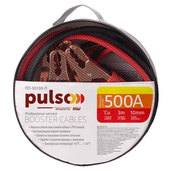 Pulso 500А Старт-кабель (3,0м) (47338)