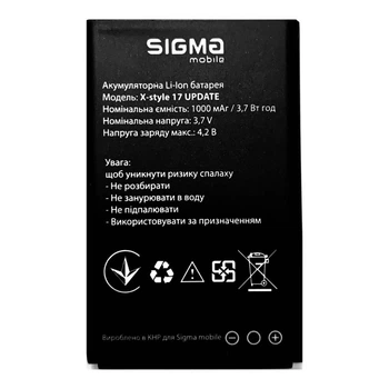Акумулятор для Sigma X-Style 17 Update 1000mAh Original (76301)