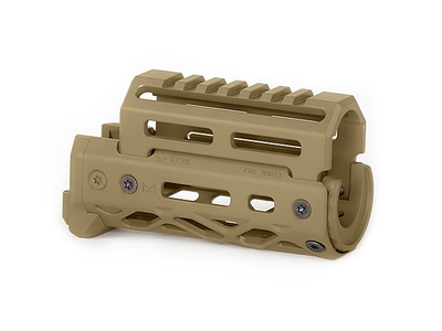 Короткое цевье КРУК CRC 1U043 с креплением M-Lok Coyote Tan