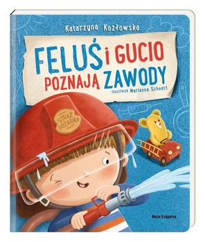Feluś i Gucio poznają zawody - Katarzyna Kozłowska (9788310136848)