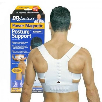 Магнітний коректор постач Posture Support 1564