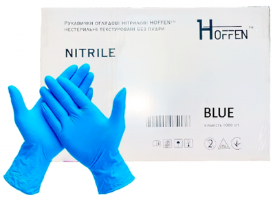 Перчатки нитриловые Hoffen Размер XL 500 пар Синие (CM_66017)