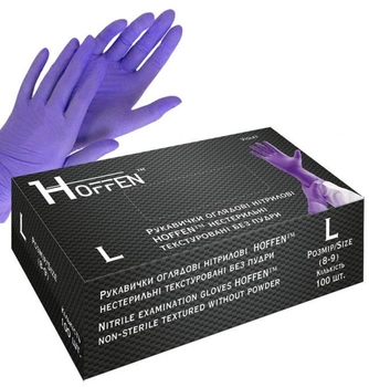 Перчатки нитриловые Hoffen Размер L 50 пар Фиолетовые (CM_66012)