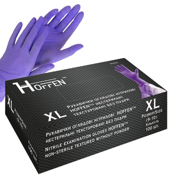 Перчатки нитриловые Hoffen Размер XL 50 пар Фиолетовые (CM_66011)