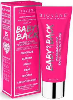 Маска для ягодиц Biovene Baby Got Back Problem Solving Exfoliating 75 мл (8436575091068)
