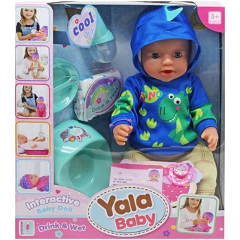 Пупс Yala Baby Drink & Wet 30 см вид 2 MIC (BL231J/M/N/Q) (229987)