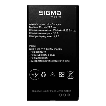 Аккумулятор для Sigma X-Style 25 Tone 2500mAh Original (76304)