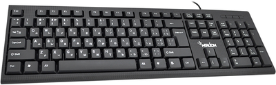 Клавиатура проводная Merlion KB-888 USB Black (YT16971)