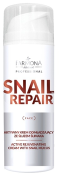 Активний крем Farmona Professional Snail Repair омолоджуючий з муцином равлика 150 мл (5900117973844)