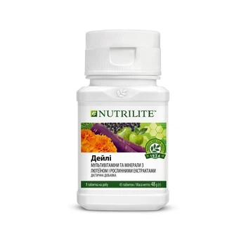 Комплекс витаминов Дейли Nutrilite AMWAY Амвей Емвей 45 таблеток