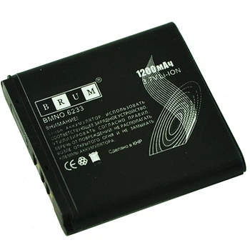 Акумулятор Brum Premium Nokia 6233 (BP-6M) (1200mAh) [Original PRC