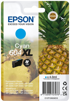 Картридж Epson 604XL Cyan (8715946707976)