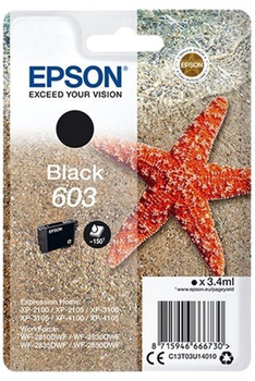 Картридж Epson 603 Black (8715946666747)