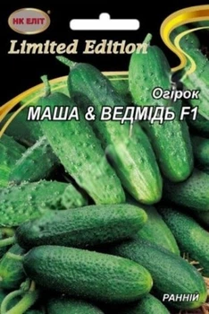 Семена Огурец Маша & Медведь F1 НК Элит 3 г