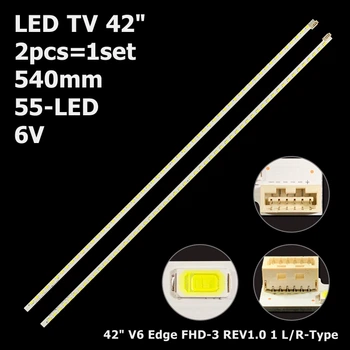 LED підсвітка TV 42" 42 V6 Edge FHD-3 REV1.0 1 L + R Type 3660L-0374A 6920L-0117A 6920L-0117B 2шт.