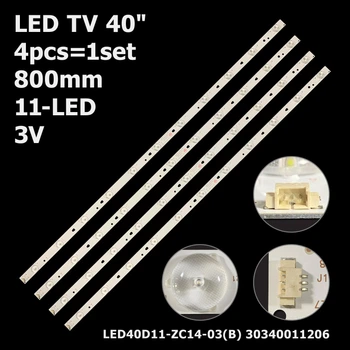 LED підсвітка TV 40" LED40D11-ZC14-03(B)&nbsp;30340011206 LED40D11-ZC14-01 LED40D11-ZC14-02 4pcs=1set