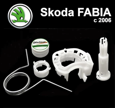 Ремкомплект куліси КПП Skoda Fabia 2006 - 2022 (6Q0711699) Повний комплект