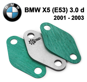 Заглушка клапана EGR BMW X5 (E53) 3.0d 2001-2003