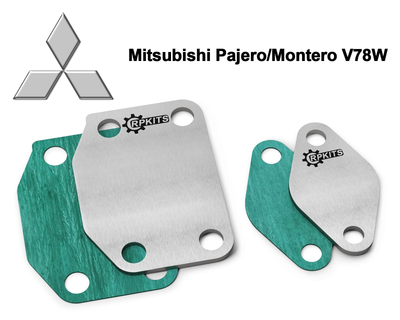 Заглушка клапана EGR Mitsubishi Pajero Montero V78W 2000-2006